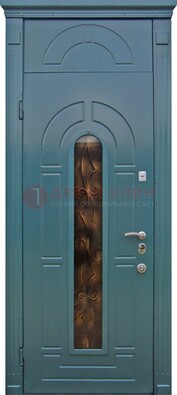 Синяя входная дверь Винорит стекло и ковка с фрамугой ДФГ-32 в Краснодаре