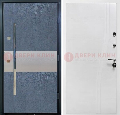 Синяя входная дверь МДФ с серебряной вставкой ДМ-330 в Краснодаре