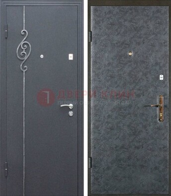 Серая стальная дверь с порошковым окрасом и ковкой ДП-109 в Краснодаре