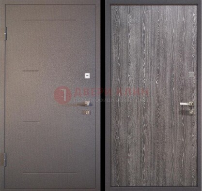 Серая металлическая дверь с порошковым напылением ДП-148 в Краснодаре