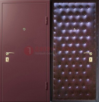 Бордовая железная дверь с порошковым напылением ДП-177 в Краснодаре