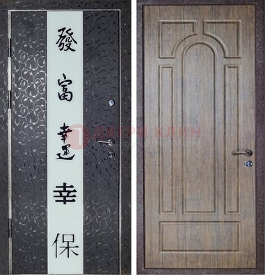 Черная входная дверь с порошковым покрытием с рисунком ДП-200 в Краснодаре
