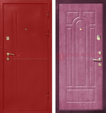 Красная входная дверь с порошковым напылением ДП-240 в Краснодаре
