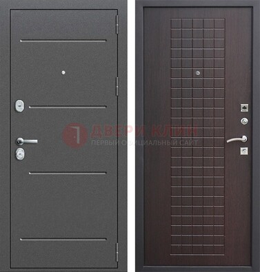 Металлическая дверь с порошковым покрытием и МДФ Махагон ДП-254 в Краснодаре