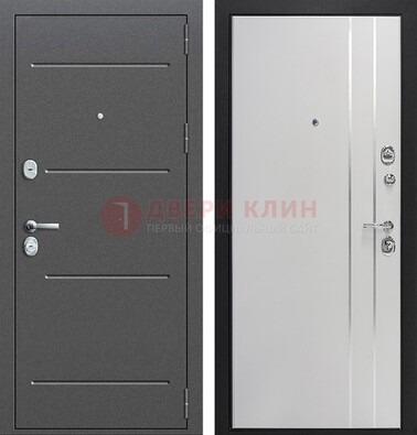 Серая железная дверь с порошковым напылением и МДФ с молдингами ДП-264 в Краснодаре