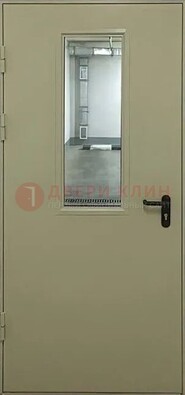 Светлая противопожарная дверь со стеклом ДПП-19 в Краснодаре