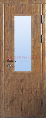 Стальная дверь с МДФ и стеклом для частного дома ДС-49 в Краснодаре
