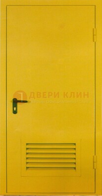 Желтая металлическая противопожарная дверь с вентиляционной решеткой ДТ-15 в Краснодаре