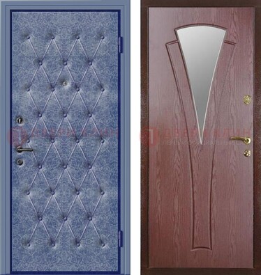 Синяя железная дверь с винилискожей ДВ-39 в Краснодаре